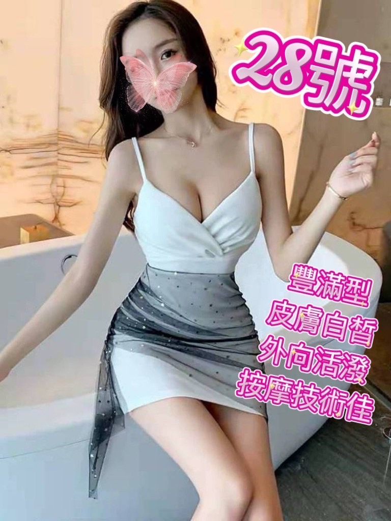 S__7430158.jpg