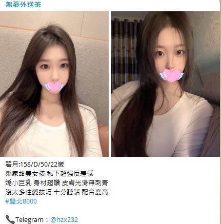 茶資訊 (23).jpg