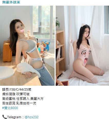 茶資訊 (31).jpg
