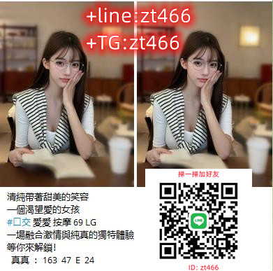 360截图20241105195534671.jpg