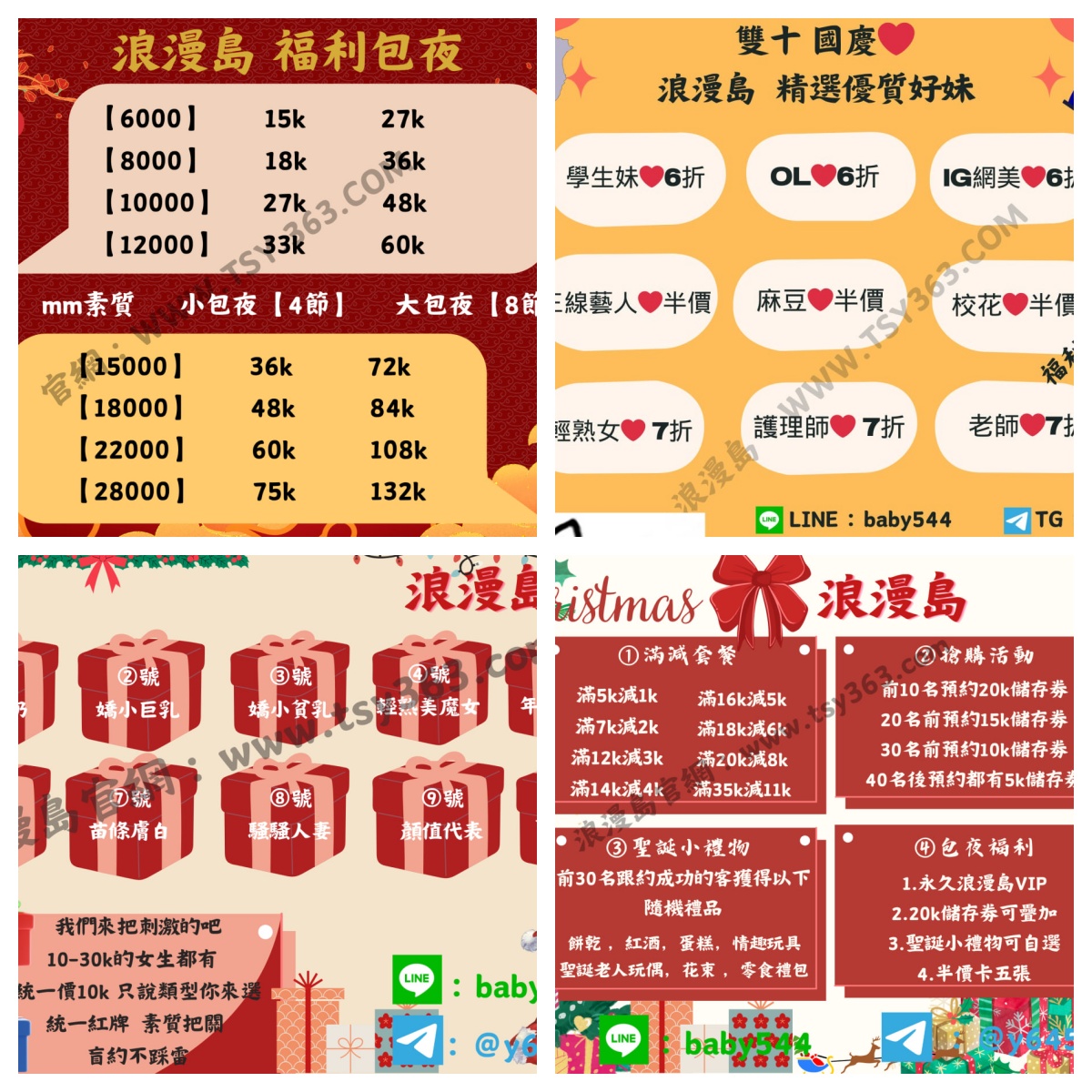 未命名.jpg 未命名.jpg