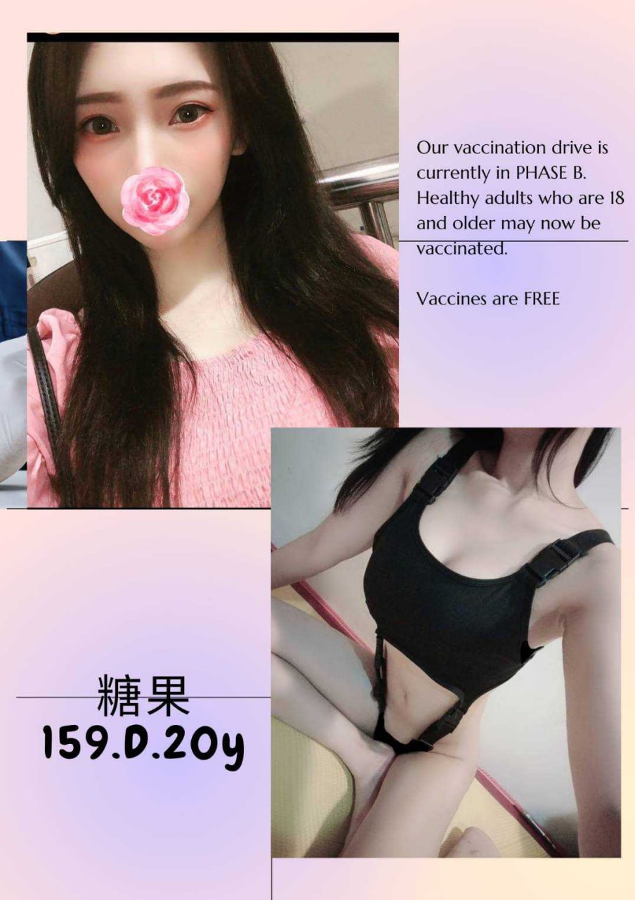 台北 糖果.jpg