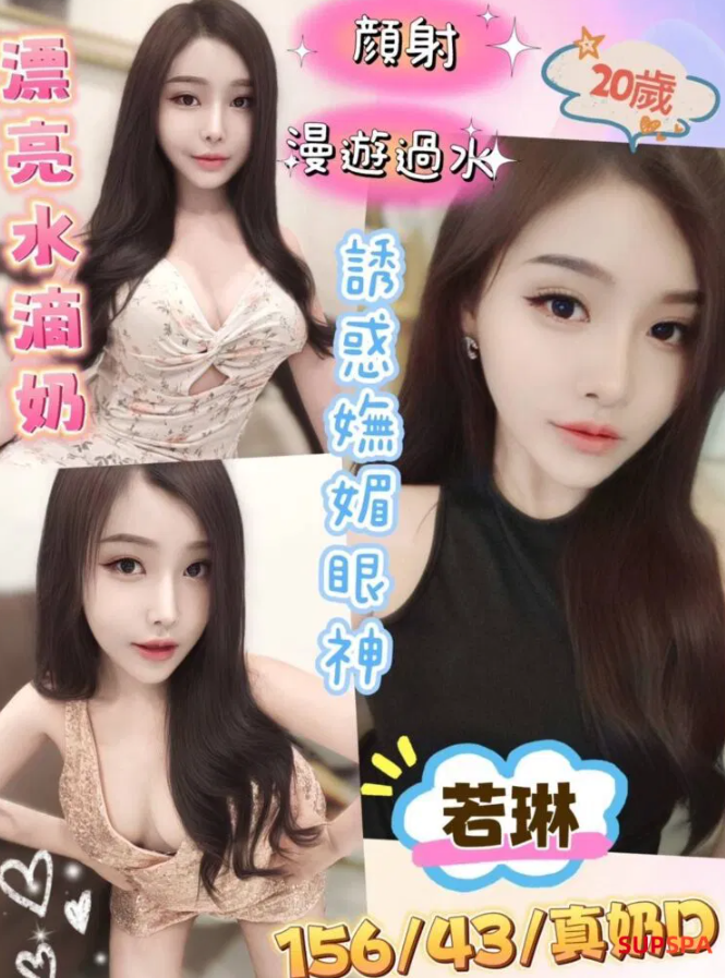 螢幕擷取畫面 2025-02-07 191121.png