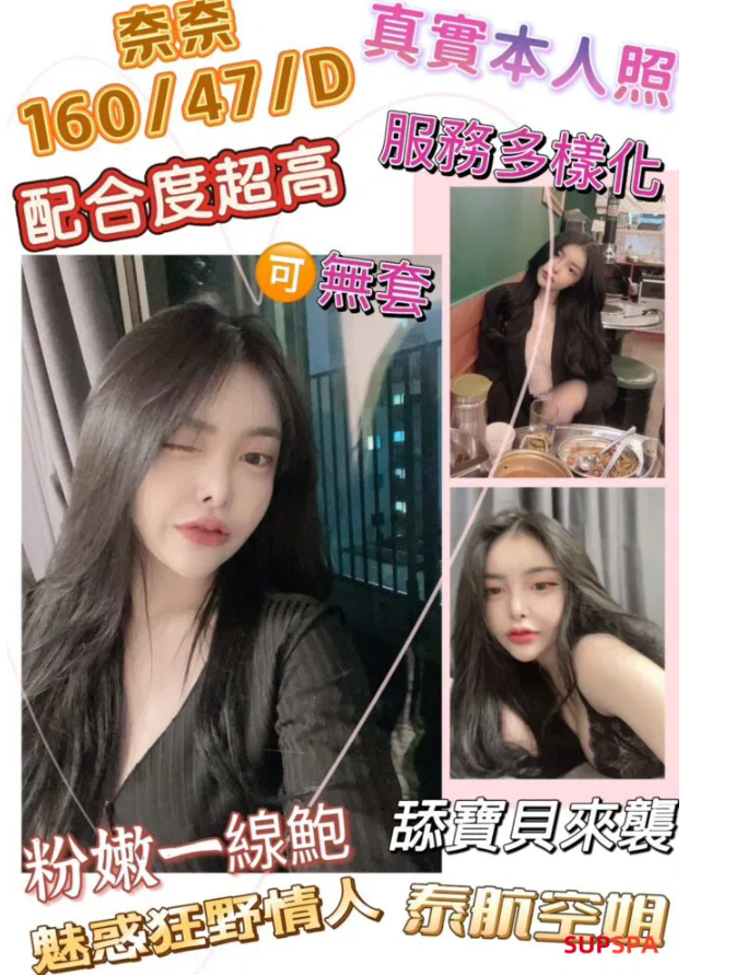 螢幕擷取畫面 2025-02-07 191058.png