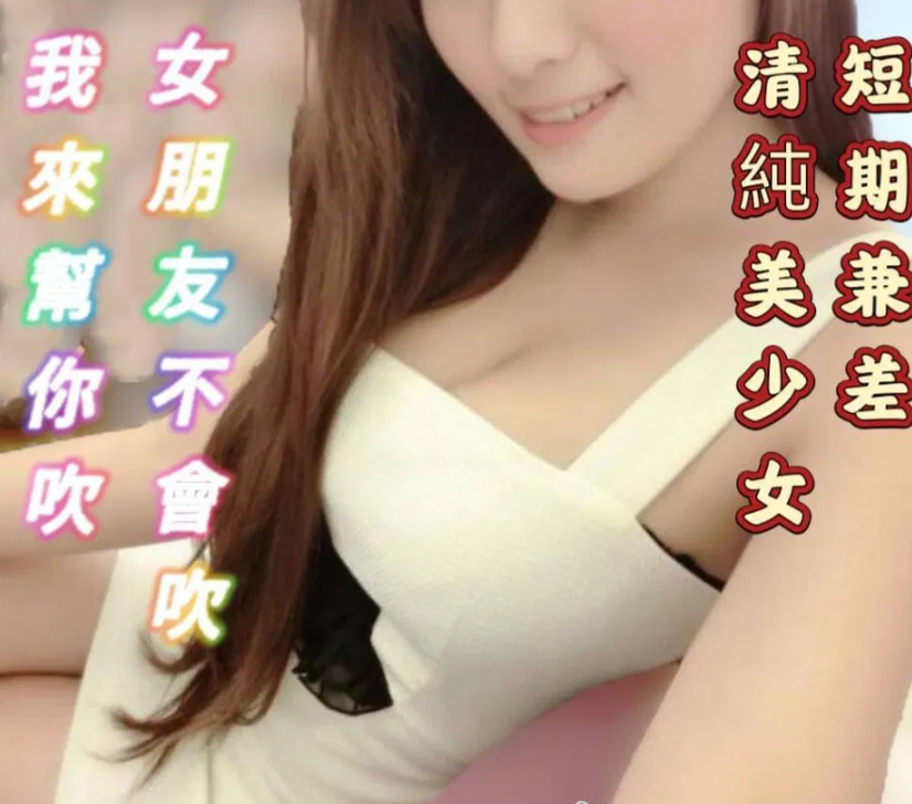 螢幕擷取畫面 2025-02-07 191030.png