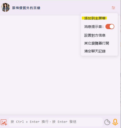 messageImage_1739614105894.jpg messageImage_1739614105894.jpg