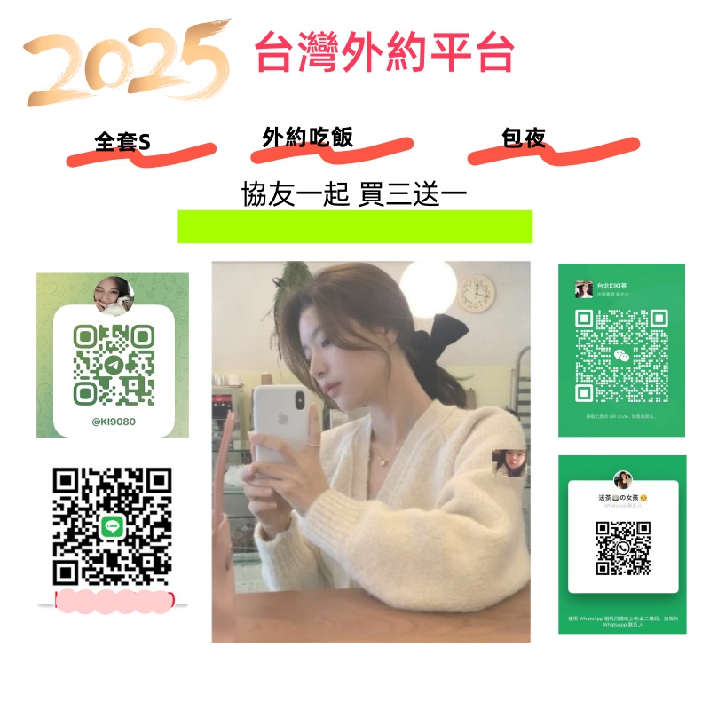 0730140252_副本.jpg