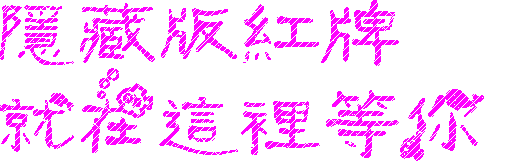 1256 (1) (1).gif