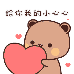 0eef48a997bdb248275187359de1a65e.gif