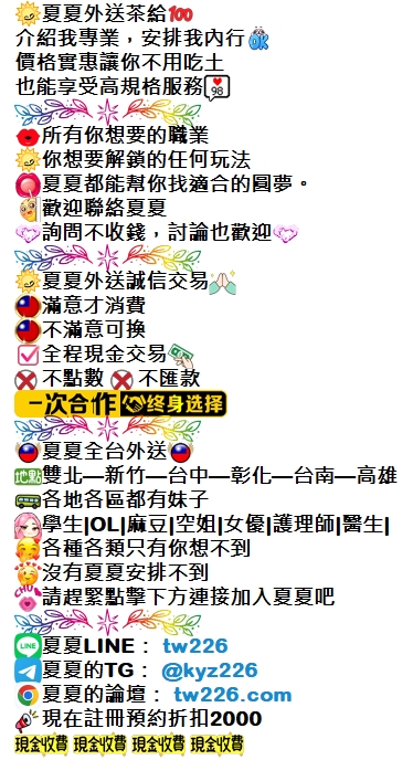 螢幕擷取畫面 2025-02-21 19.50.42.jpg