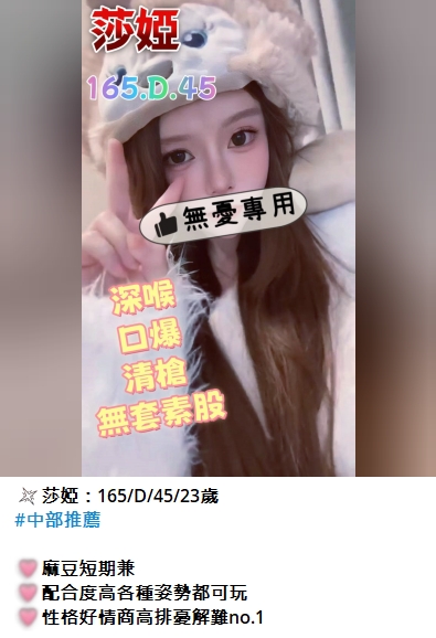 螢幕擷取畫面 2025-02-21 20.11.19.jpg