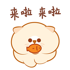 191613bnfxzn3uflz8c5wn - 複製 (2) - 複製.gif