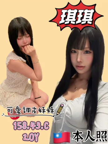 螢幕擷取畫面 2025-03-07 230329.png