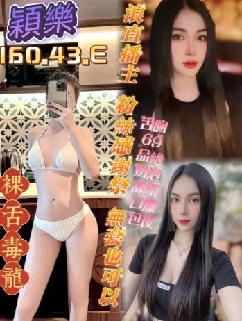 螢幕擷取畫面 2025-03-07 230516.png