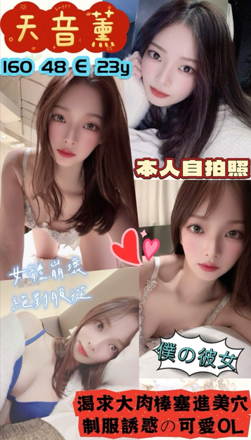 螢幕擷取畫面 2025-03-07 235151.png