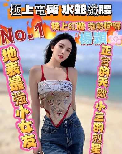 螢幕擷取畫面 2025-03-08 000310.png