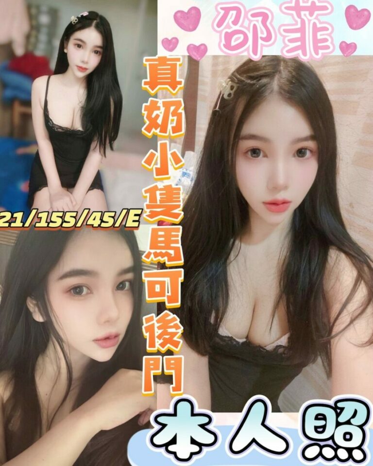 紹非-768x961.jpg