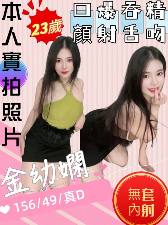 螢幕擷取畫面 2025-03-09 173955.png