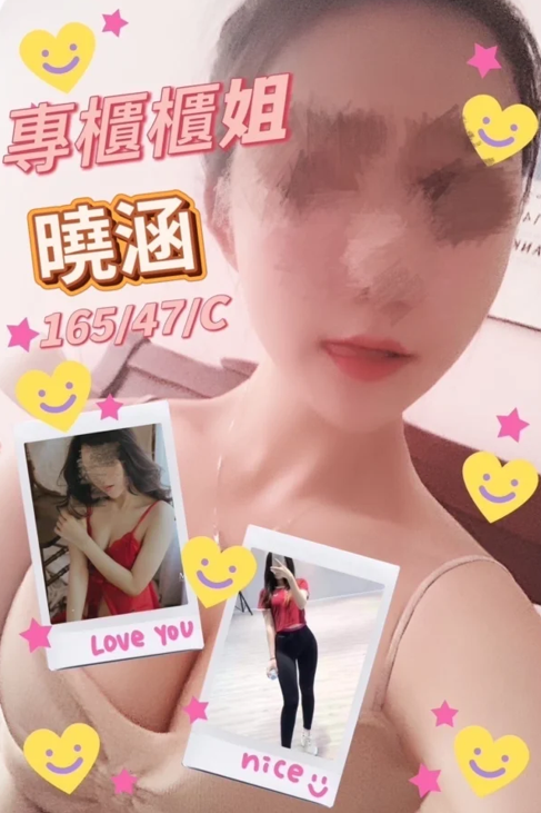 螢幕擷取畫面 2025-03-09 174000.png