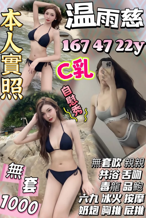 螢幕擷取畫面 2025-03-09 174016.png