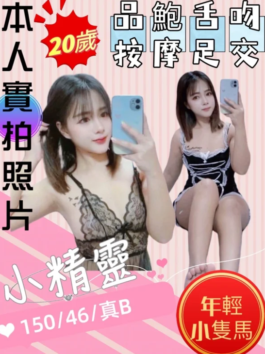 螢幕擷取畫面 2025-03-09 174046.png