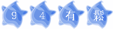 20250313070610_s10_p_Chr134_1739x979_1551x795_haa_4_www.ssbbww.com.gif