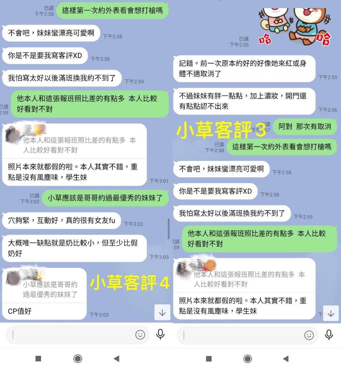 photo_2025-03-13_17-57-23 (10).jpg