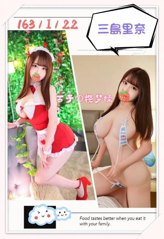 爆乳 (3).jpg