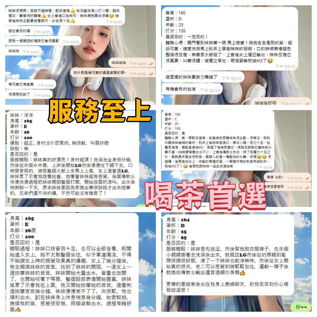 photo_2025-03-18_16-48-11 (3).jpg