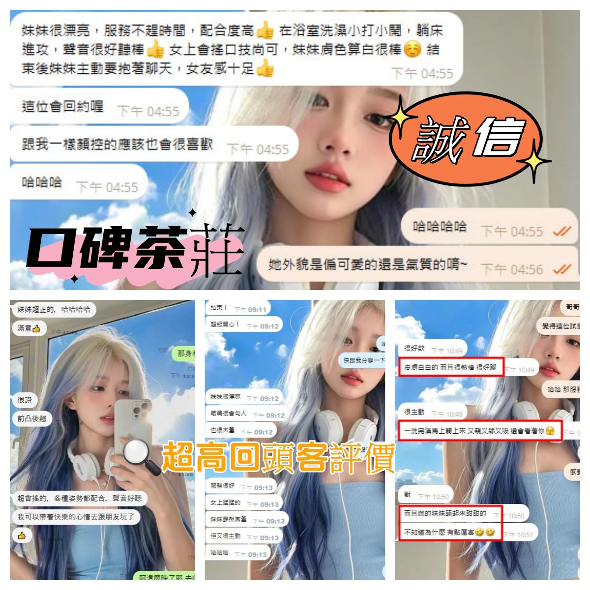 photo_2025-03-18_16-48-11 (2).jpg