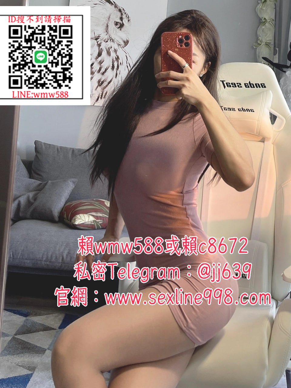 photo_2025-03-02_16-06-22 (2).jpg