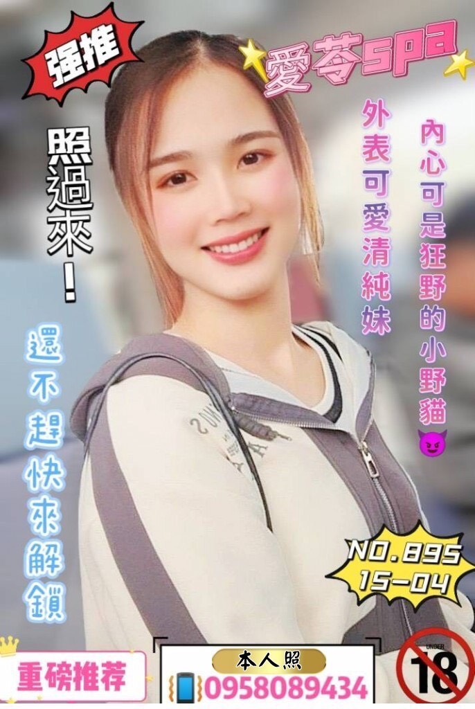 S__5386118.jpg