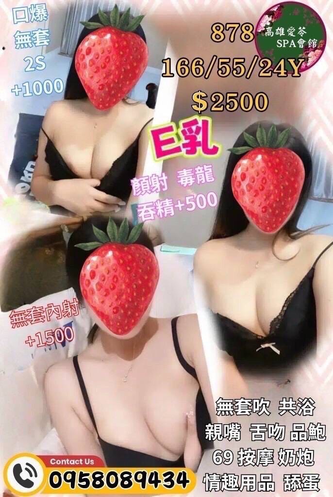 S__5386119.jpg