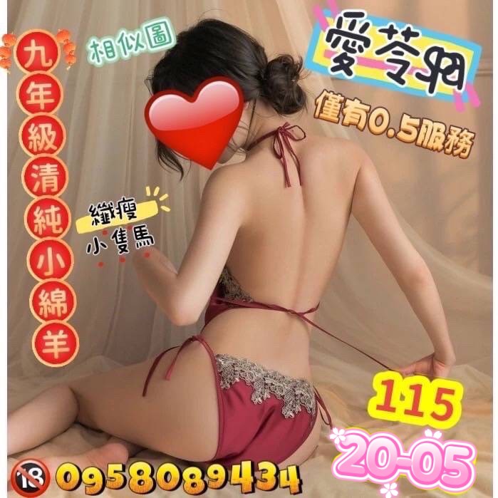 S__25059812.jpg