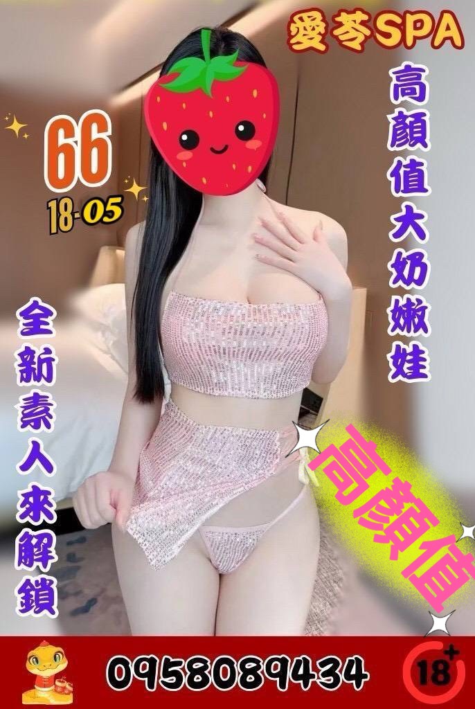 S__25059817.jpg