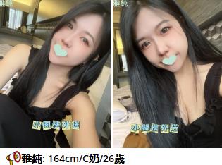 360截图20250405223848117.jpg