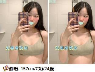 360截图20250405223906800.jpg