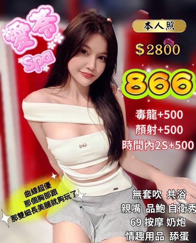 S__25329765.jpg