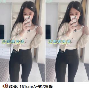 360截图20250407224334384.jpg