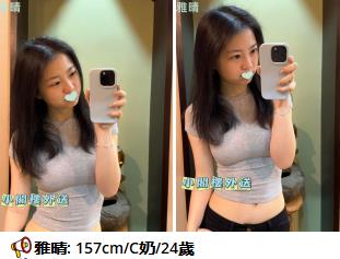 360截图20250407224357674.jpg