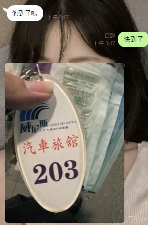 photo_2025-03-31_23-33-21 (3).jpg