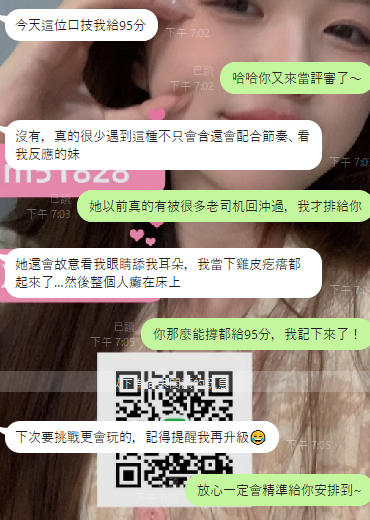 註解 2025-04-17 191123.png
