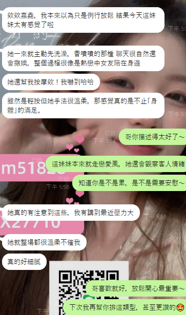 註解 2025-04-17 191325.png