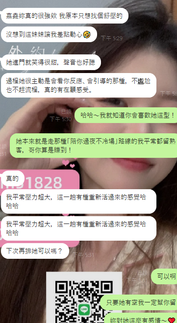 註解 2025-04-17 191352.png