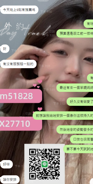 註解 2025-04-17 191558.png