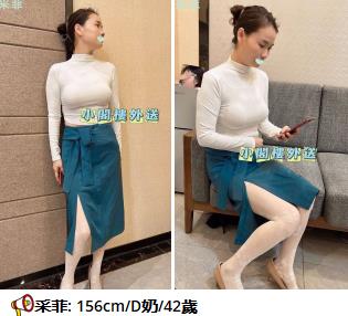 360截图20250422204709372.jpg