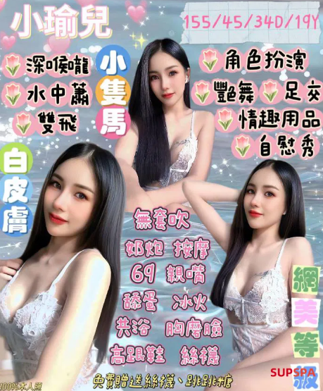 螢幕擷取畫面 2025-04-26 010001.png