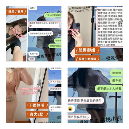 page3.jpg