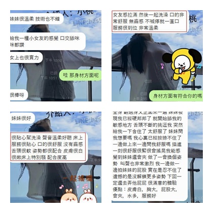 page2.jpg