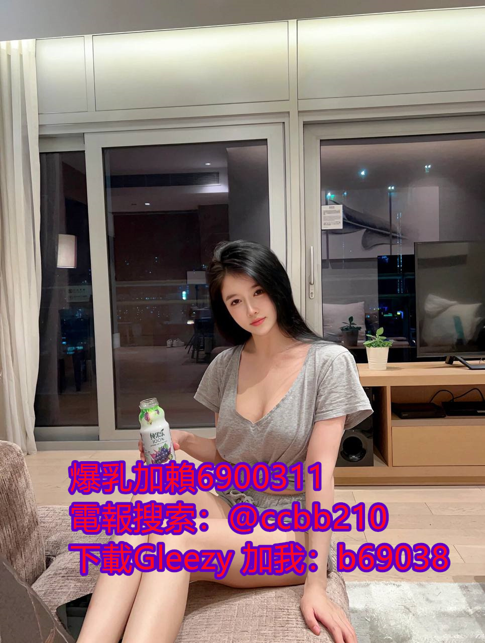 晚晚..jpg
